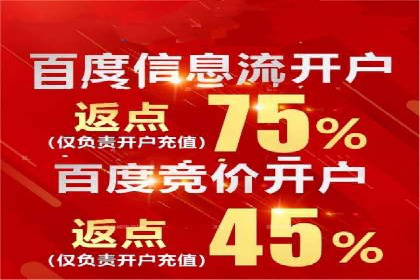 深度解析：专业SEM托管如何助力企业营销