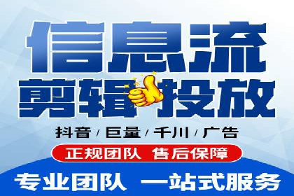 百度推广代理商如何助力企业品牌建设